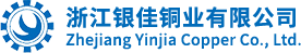 浙江银佳铜业有限公司
